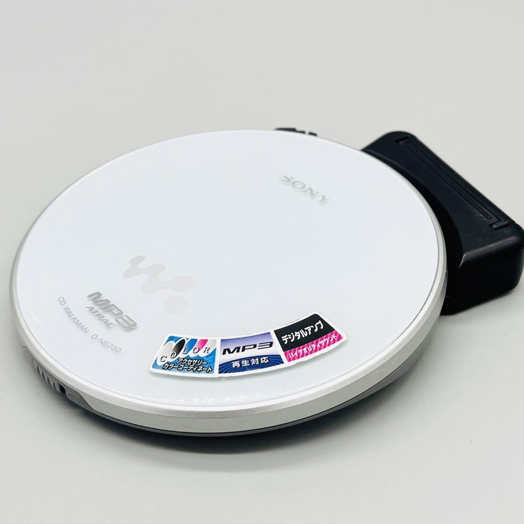 SONY D-NE730 CD Walkman Portable CD Player MP3 Silver Tested SONY D-NE730 CD Walkman Portable CD Player MP3 Silver Tested