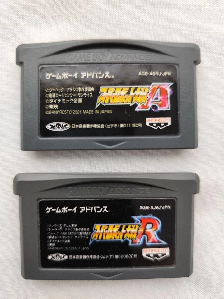 Super Robot Wars Taisen A R Nintendo Japan Gundam Mazinger Z Getter GBA - Image 4 of 4