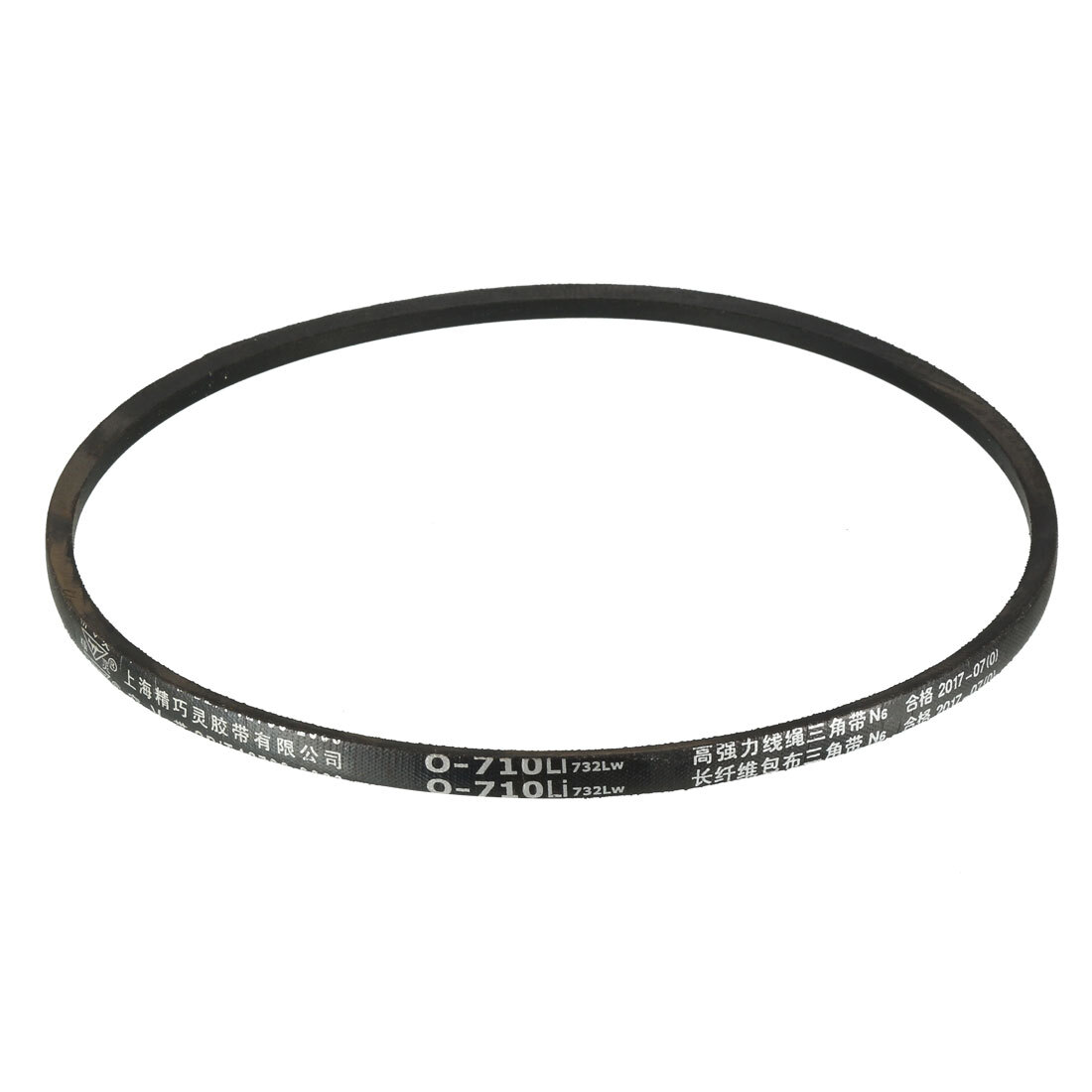 O-710 V-Belts 710mm Inner Girth Rubber Machine Transmission Drive
