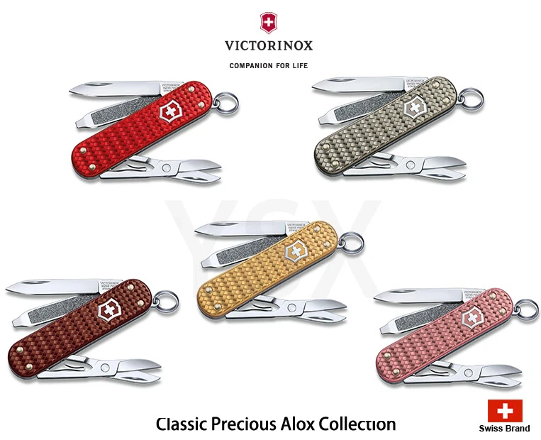 Victorinox Classic Swiss Army Knife - Precious Alox by Victorinox  (SAK-Precious-Alox)