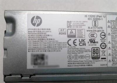 s/hp ハッカー HP 677777-002 - Genuine HP 90W 19.5V 4.62A 7.4mm x 5.0mm