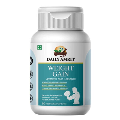 BODY GROW Fast Weight Gain Booster Pills Muscle Gainer WEGHT GAIN 60 CAPS + FS