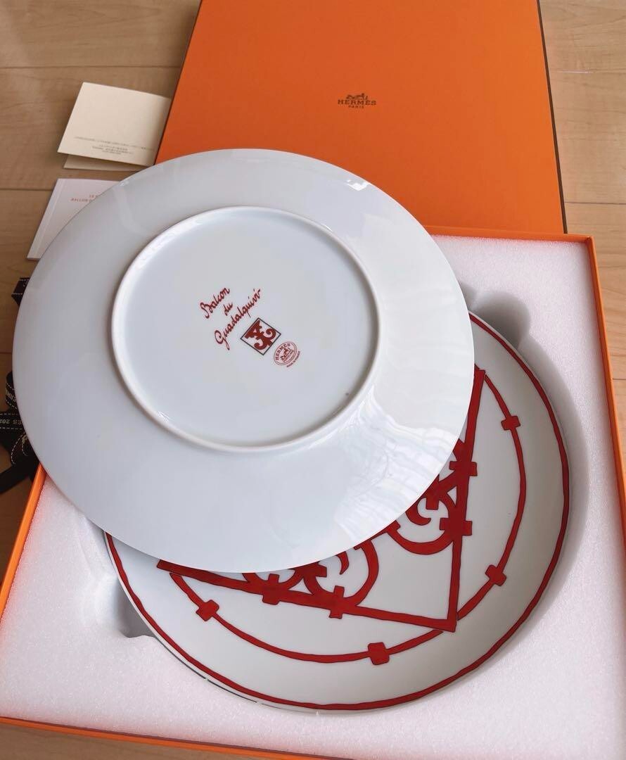Hermes Dinner Plate Guadalquivir Red Tableware Dinnerware 2 Hermes Dinner Plate Guadalquivir Red Tableware Dinnerware 2
