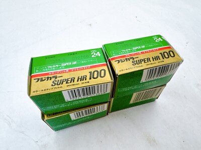 8個セット Fujicolor super 100 FUJI FUJICOLOR DX SUPER HR 100 Color Film 135-24 Expired (4-Pack