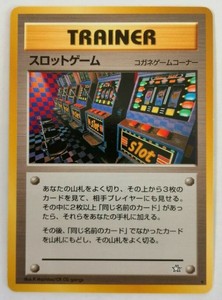 Slot Machine Pokemon Card Trainer Rare Vintage F S Japan Nintendo Neo Genesis Ebay