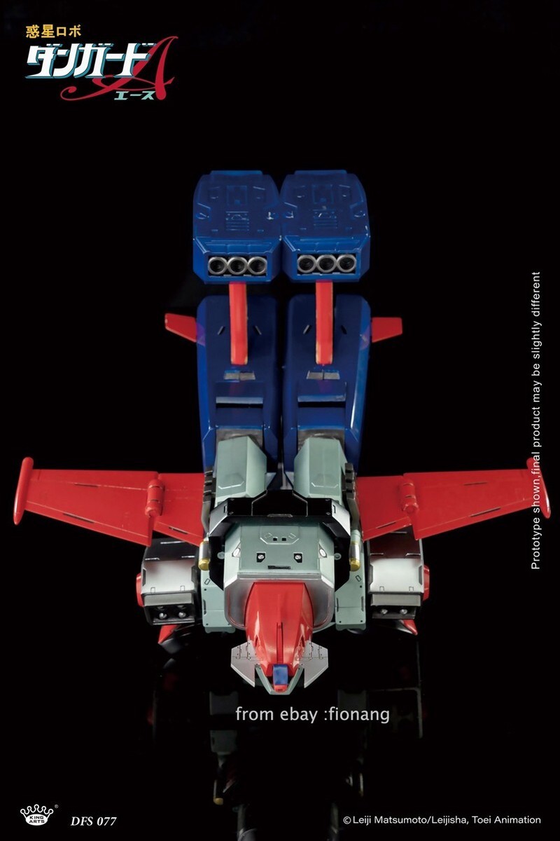 King Arts DFS077 33cm Alloy Scene Space Defender Danguard Ace | eBay