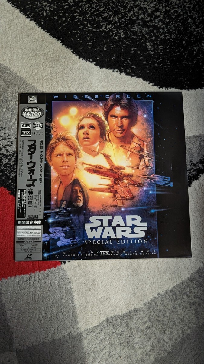 Star Wars Trilogy Special Edition Laserdisc Japan THX AC3 WS