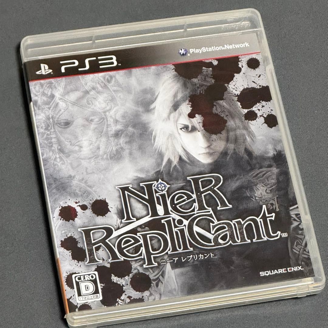 NieR RepliCant PS3 Used Tested Japanese ver with Case
