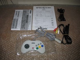 BOXED SEGA SATURN WHITE CONSOLE JAP IMPORT!