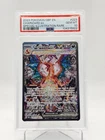 CHARIZARD EX 2023 POKEMON OBSIDIAN SPECIAL ILLUSTRATION RARE #223 PSA 10 Q0895