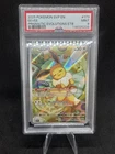 2025 POKEMON SVP EN-SV BLACK STAR PROMO #173 EEVEE PSA 9