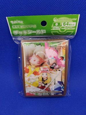 Serena's Tea Party Card Sleeves 64 Count Pokemon Center Japan Sealed US Seller