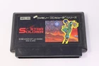 Star Soldier Nintendo Famicom Japan Region Locked