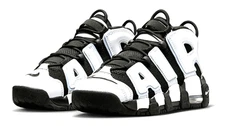 Nike Air More Uptempo 96 Retro High Top White Basketball Sneakers Trainers Shoes