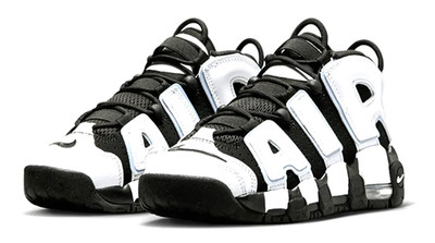 Nike Air More Uptempo 96 Retro High Top White Basketball