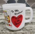 Vintage 1980 White Milk Glass Mug Cup To My Husband King of My Heart Glasbake Pl
