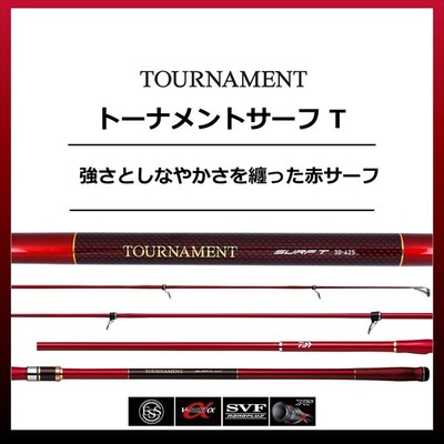 Daiwa TOURNAMENT SURF T 25-425 R Surf Spinning rod 4 pieces From 