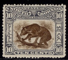 NORTH BORNEO QV SG104, 10c brown & slate-lilac, M MINT. Cat &pound;150.
