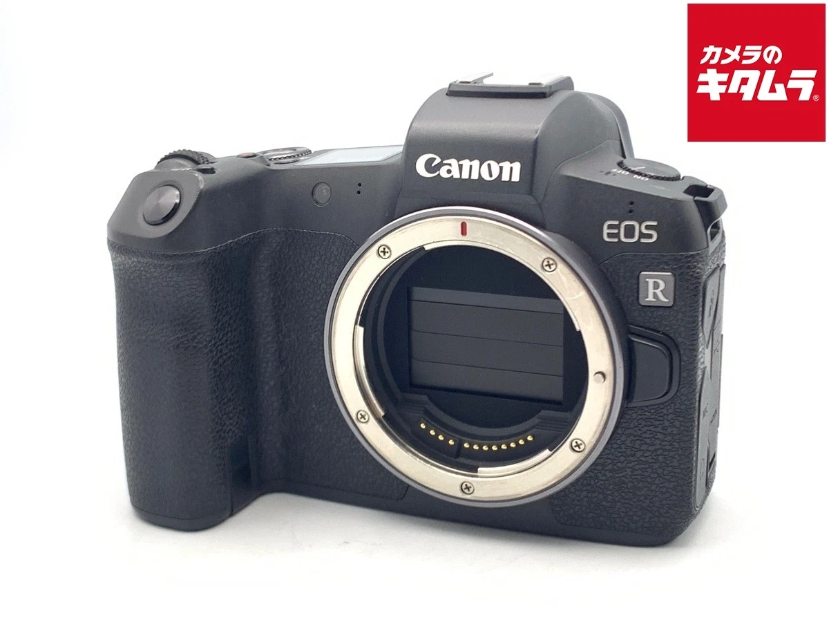 Canon EOS R Digital Cameras 30-39.9 MP Maximum Resolution for sale