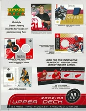 2002-03 UPPER DECK SER. 2 HOCKEY PROMO SELL AD SHEET Patrick Roy 