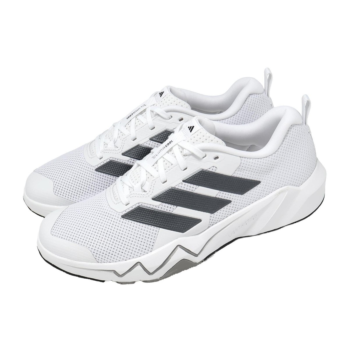 adidas Rapidmove Go Trainer M White Iron Men Unisex Cross Training