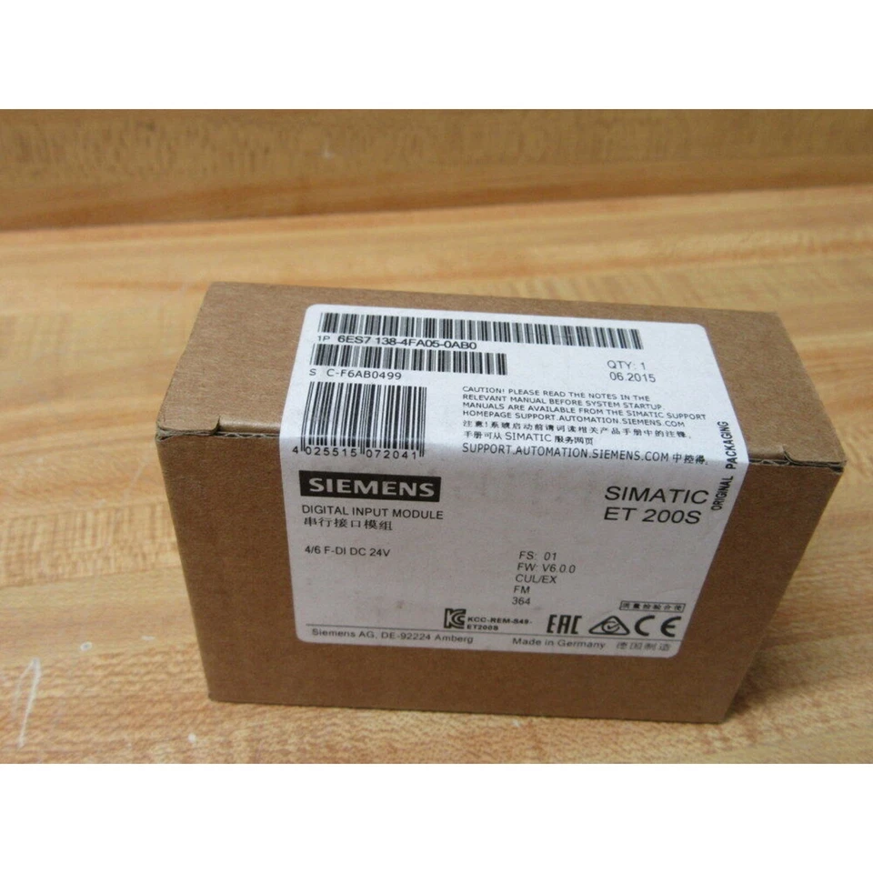 New Siemens 6ES7138-4FA05-0AB0 Electronics module f ET200S 6ES7 138-4FA05-0AB0 - Image 2 of 4