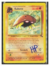 Pokemon Kabuto Fossil 50/62 Unlimited HP on eBay