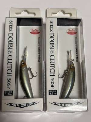Daiwa Steez Lure Set Steez Double Clutch 50SP