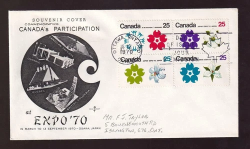 Canada FDC 1970 sc#508-511 Japan Expo block of 4, Rosecraft [taylor]