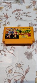 NES FAMICOM BOMBER MAN II 2  GAME Japanese version 100% ORIGINAL CART ONLY