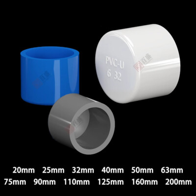 PVC Pipe End Cap Plugging Cap Adhesive Fittings I.D. 20mm-200mm White Blue Gray