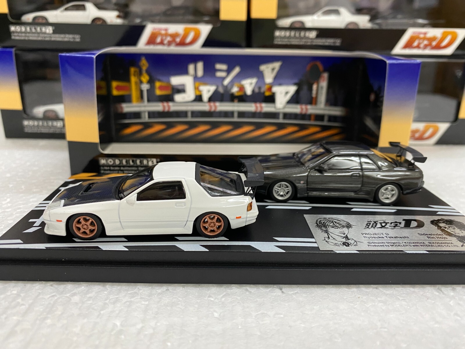 1 64 Modeler 039 S Md642 Initial D Project D Takahashi Ryosuke Fc3s Sidewinder R32 Ebay
