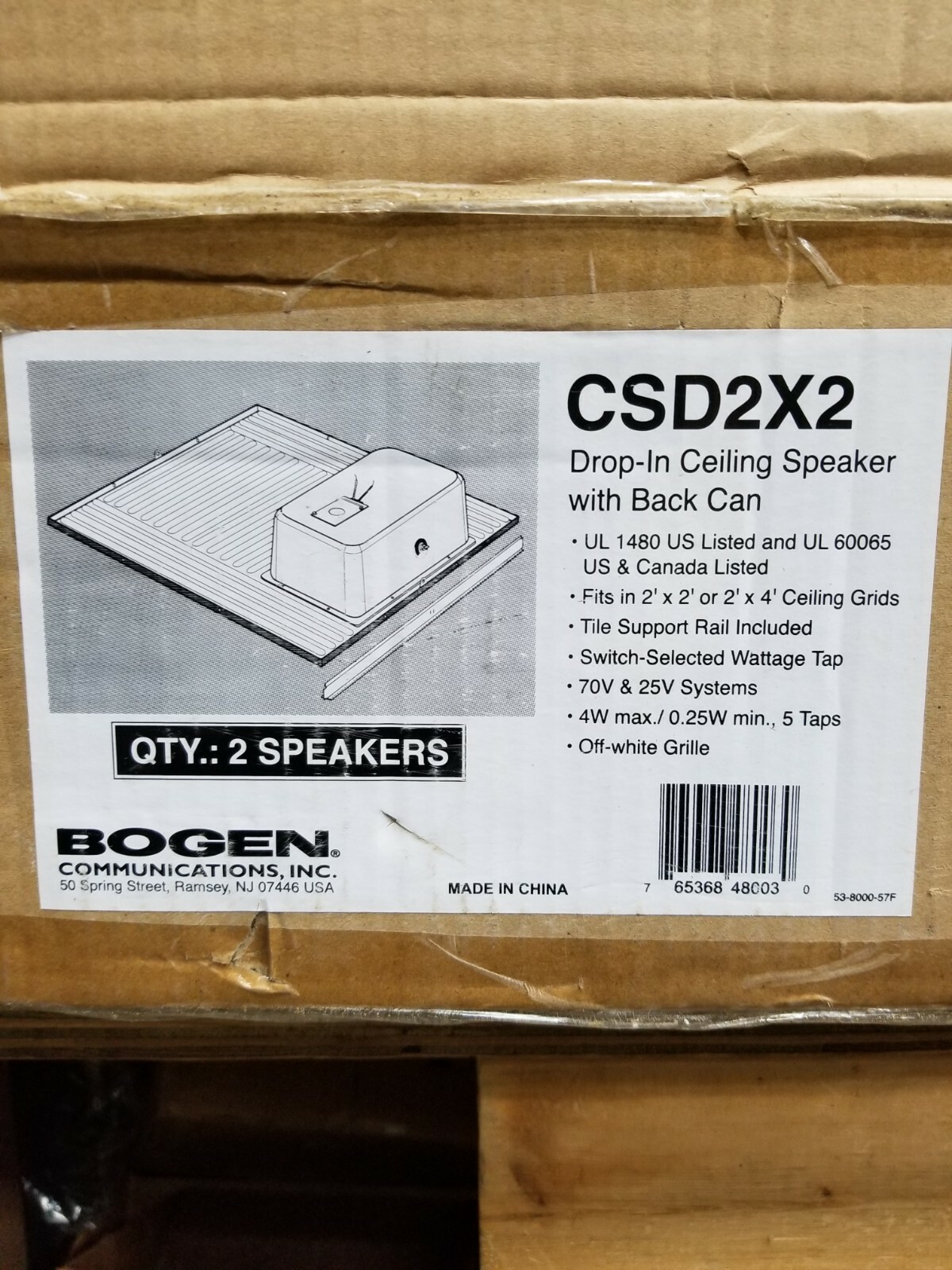 Valcom Vip 402 Ic Ip 2x2 Lay In Ceiling Speaker White For For