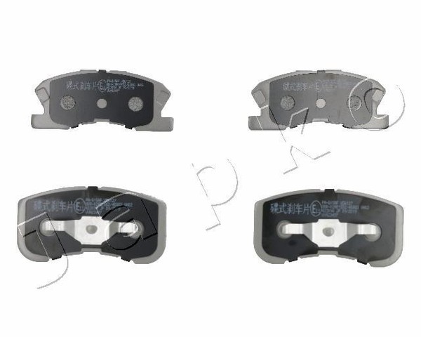 Japko BremsbeläGe Bremsbelegsatz Vorne Passend FüR Daihatsu Sirion YRV-image