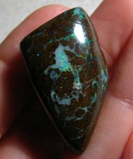 مقتنيات Opale boulder