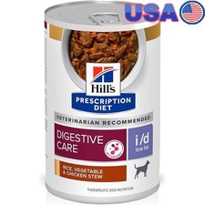 Low Fat Digestive Care Rice Vegetable Chicken Stew Canned Dog Food Dogs 12-Pack