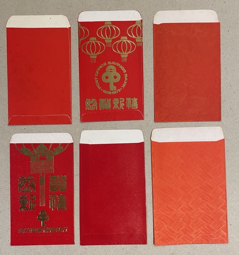 old Singapore POSB Post Office Saving bank Chinese New Year Red Packet ...