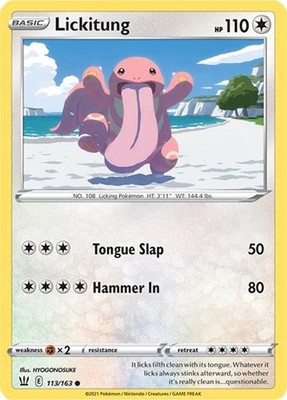 [4x] Lickitung (#113/163) SWSH05 LP Pokemon