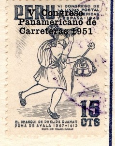 Pan-American Highways Congress Perú 1951, Overprinted gray.