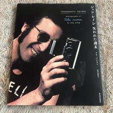 Rare Japanese Version Instamatic Karma: Photographs of John Lennon by May Pang