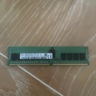 Mémoire DDR4 HYNIX 16 Go 2Rx8 PC4 - 2400T - RE1 - 11 - HMA82GR7AFR8N-UH
