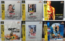 007 James Bond - Sean Connery / Japan Lot 6 Laserdiscs NTSC w/Obi