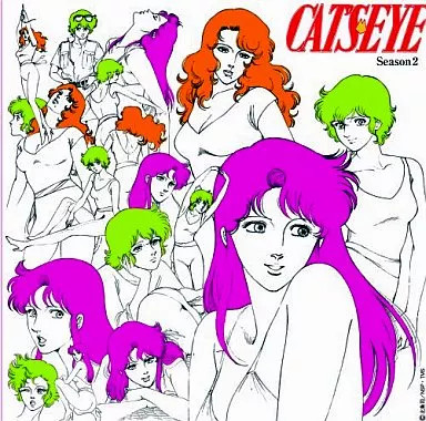 Anime CD Anime Music Capsule Cat's Eye Season 2