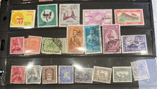Nepal stamp from duplicate collection;... FREE SHIPPING very old