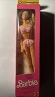 Vintage 1987 Fun To Dress Barbie 4558 Pink Lingerie Mattel NRFB