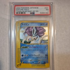 Suicune 031/092 The Town on No Map for sale | eBay