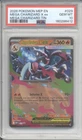 2026 Pokemon MEP EN MEGA CHARIZARD X EX #029 Black Star Promo PSA 10 GEM MINT