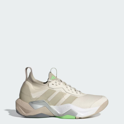 Adidas Rapidmove ADV 2 HIIT leichte Damen-Trainingsschuhe beige