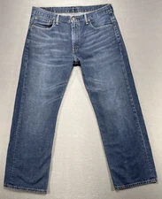 Levis 569 Jeans Men 36x32 (36x31) Loose Straight Faded Whisker Distressed Denim
