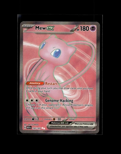 Mewtwo Mew Pokémon Card! Holo/Reverse Holo Ex Rare V Vmax GX Full Art Cards!